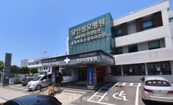 1천억 원 당진성모병원 신축 이전 무산...천주교대전교구 포기