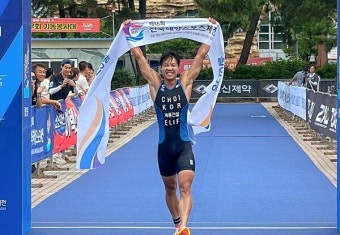 계룡건설 철인3종 선수단, 창단 첫해 '전국제패'