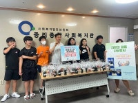 대전 대덕구 학생들, 친환경 제품 나눔 행사