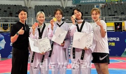 대전서구청 금빛 발차기