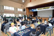 대전 중구 목동, 청소년 보드게임 대회 개최