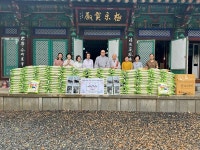 대전 동구 천년고찰 고산사, 사랑의 물품 기탁