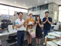 대전 동구 산내동, 은어송하늘채 리버뷰 첫 입주 기념행사