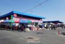 수산물 구매액 최대 30% 온누리상품권으로 환급
