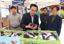 대양코아, 대전 동구 가양2동에 백미·과일 기탁