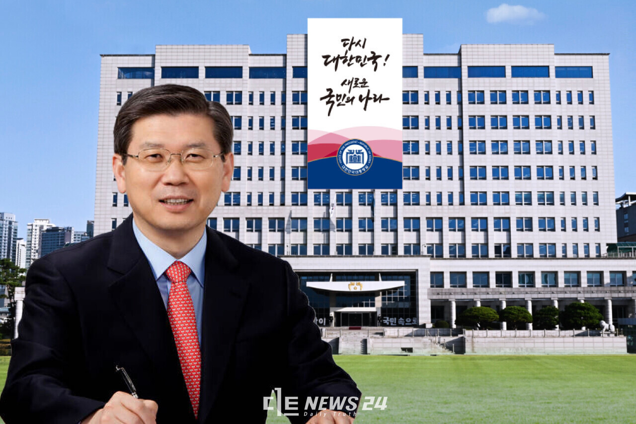 박종준 대통령경호처장, 윤석열 대통령 체포영장 집행 저지 관련 경찰 조사 돌입