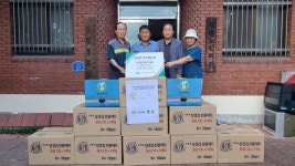 ㈜명일, 대전 대덕구 덕암동 경로당 김 후원