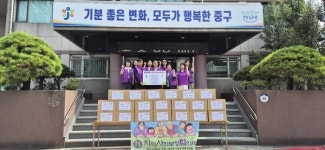 대전 중구 문화2동 지사협, 꾸러미 나눔 행사