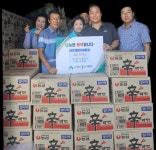 동양산업㈜, 대덕구 덕암동 라면 50박스 후원
