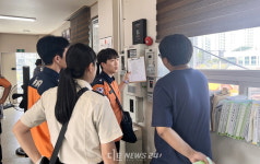 추석연휴 태안군 보건의료원 24시간 운영, 남문공영주차장 무료 개방