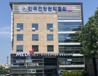 한국건협 대전충남지부, 대산학교(법무부 소년원)건강검진 실시