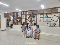 73년 역사, 공주 유구중학교의 스마트한 변신