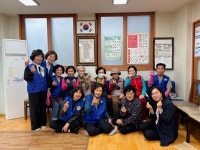 대전 동구 가양2동-바르게살기위원회, 가을맞이 경로당 청소