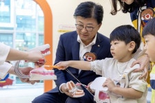 대전 대덕구 스마트 어린이 건강체험관 호응