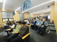 나사렛대, 개교 70주년 기념 재활복지 미래 학술세미나 개최