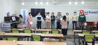 세상에서 가장 아름다운 합창이 찾아온다