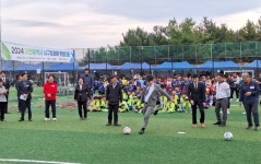 2024 서구청장배 풋살대회 상원초 상복