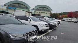 대전월드컵경기장 주차 유료화 불똥 노은농수산도매시장으로
