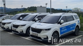 세종 수험생, 시험장 가는 길 누리콜 이용하세요!