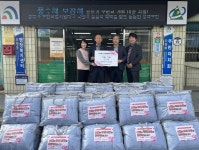대전우리신협, 대덕구 오정동 이웃 겨울나기 후원