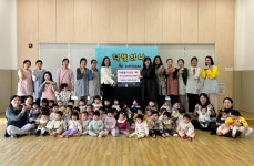다빛하나어린이집, 대전 서구 갈마1동 성금 전달