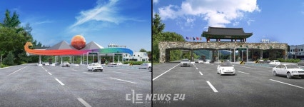 설계도 하지 않고 도로공사에 10억 쏜 서산시