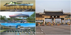 설계도 하지 않고 도로공사에 10억 쏜 서산시