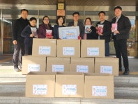 자강의 집, 대전 대덕구에 사랑의 넥워머 기탁