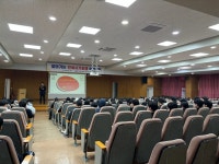 대전 동구 찾아가는 전세사기 피해 예방교육 시행