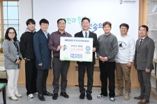 은행나무청년들, 대전 중구 치매환자 후원 앞장