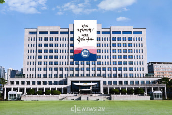 국회, 최재해 감사원장과 이창수 중앙지검장 등 3명 탄핵 소추안 4일 표결 예정, 국정 영향 주목