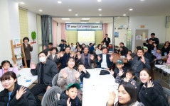Ảnh kết quả tìm kiếm Naver 4