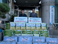 대전영화신용협동조합, 월평1동에 백미 및 이불 기탁