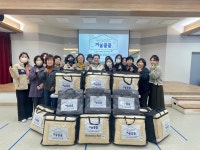동구 정다운어르신복지관,  KBS강태원복지재단 지원 대상 선정