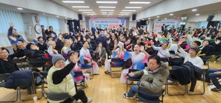 은행선화동, 2024년 주민자치센터 프로그램 발표회 개최