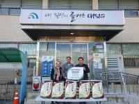 두리모터스, 대전 대덕구 덕암동 어려운 이웃에 온정