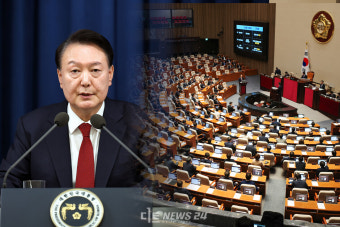 거부권 없는 '내란 상설특검' 국회 본회의 통과