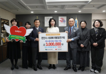 천안시 사회복지행정연구회, 우리아이 수호천사 되어주기 동참