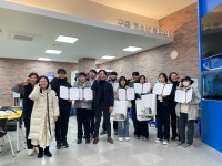 구즉청소년문화의집 청소년이 청소년에게 책가방 지원