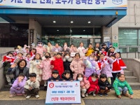 색동어린이집, 산성동에 사랑의 라면 기부