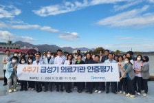 대전 유성·관저 코젤병원, 소아청소년과 전문병원 지정