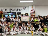 유성구 상대동 리더스 태권도 라면 800개 기탁