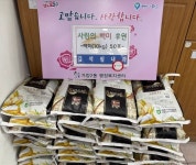 김석필내과의원, 동구 가양2동에 백미 500kg 기탁