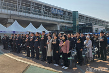 온천도시 아산으로 놀러오세요!