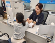 사회복지법인 대한사회복지개발원 충남지부 | 건협 대전충남지부, 아동복지시설 사회공헌 건강검진 실시