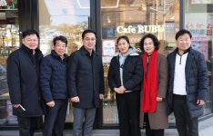대전 동구 가양2동, 천사가게 현판식