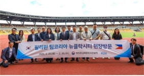 행복도시 수출 위해 팀코리아가 간다