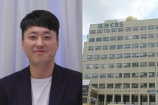 대전CBS 신임 보도제작국장에 신석우 부장