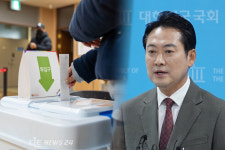 '부정선거론' 편승한 장동혁 