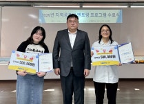 코레일테크, 지역공부방 멘토링 프로그램 통해 지역사회와 상생 협력
